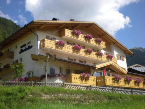 Гостиница Albergo Fiordaliso, Канацеи